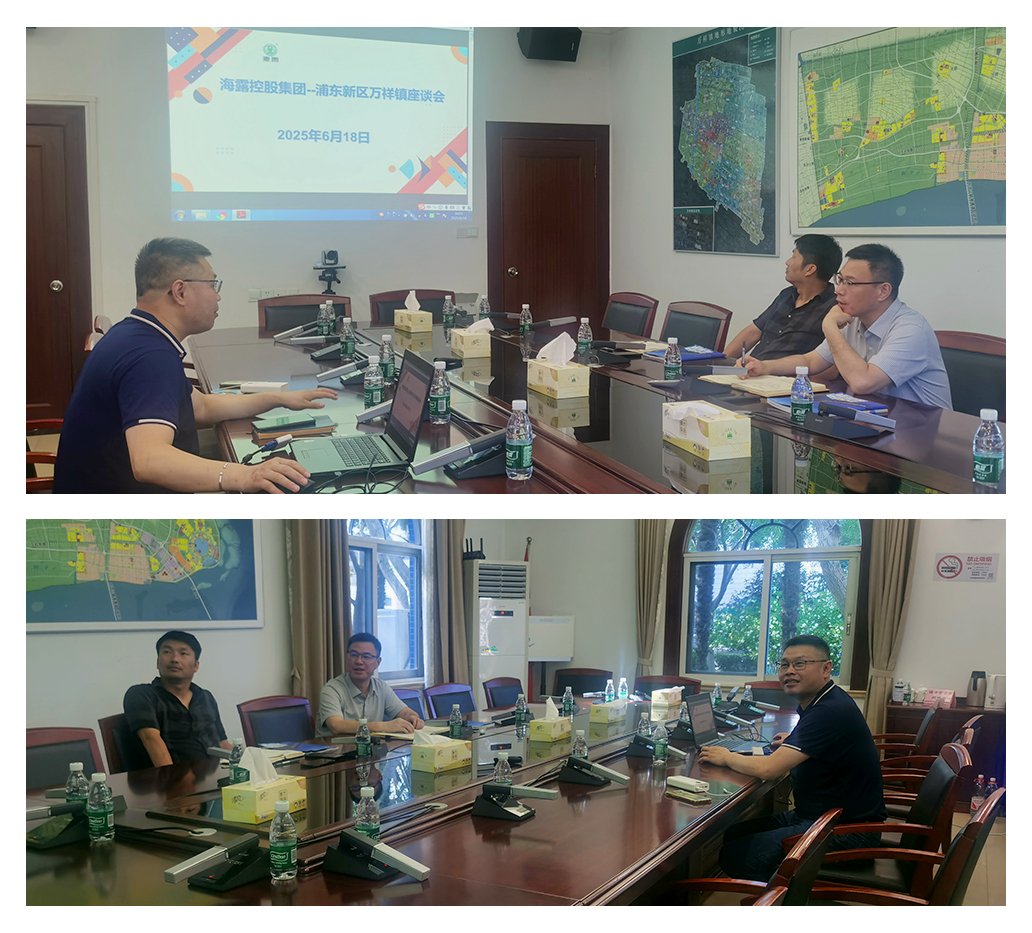 欧宝OB(中国集团)有限公司官网