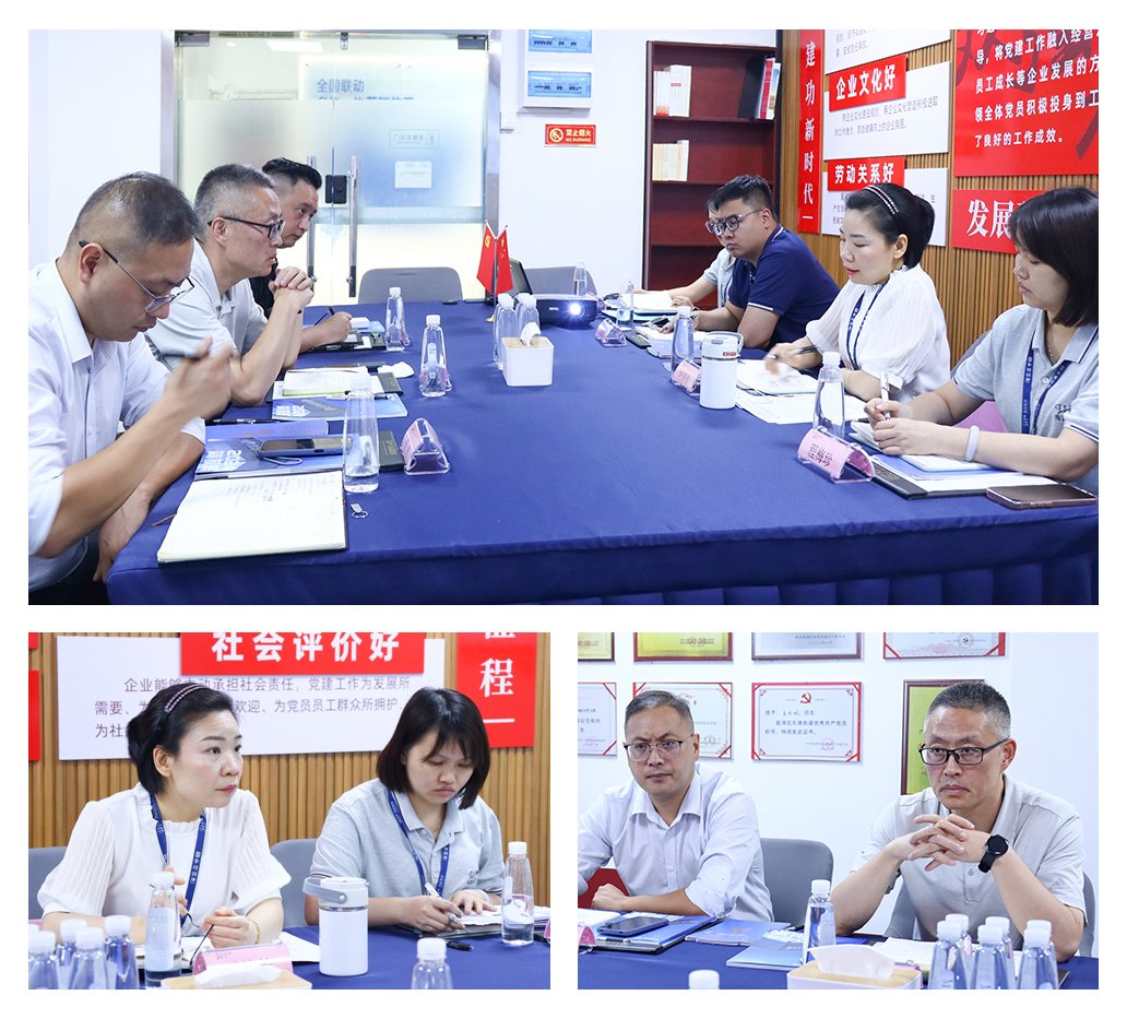 欧宝OB(中国集团)有限公司官网