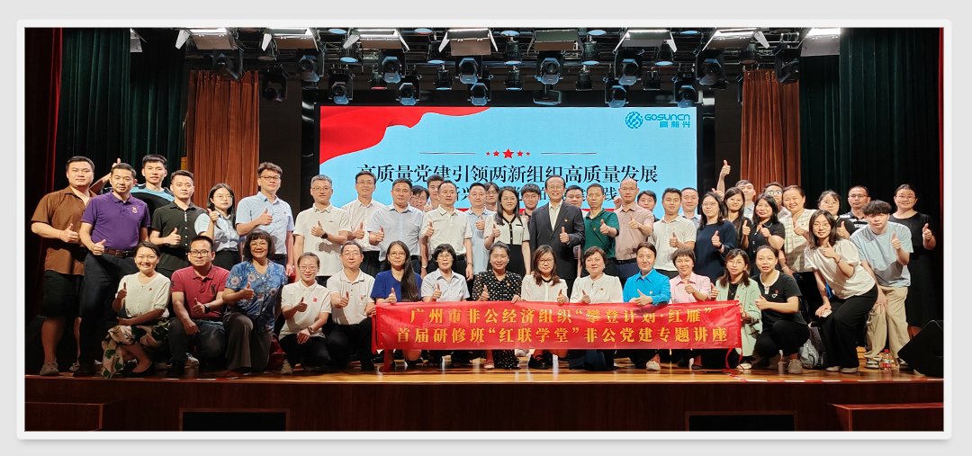 欧宝OB(中国集团)有限公司官网