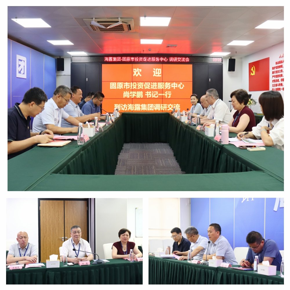 欧宝OB(中国集团)有限公司官网