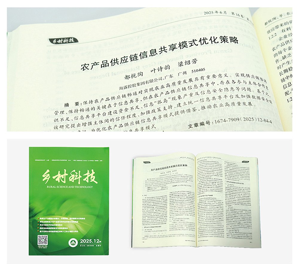 欧宝OB(中国集团)有限公司官网