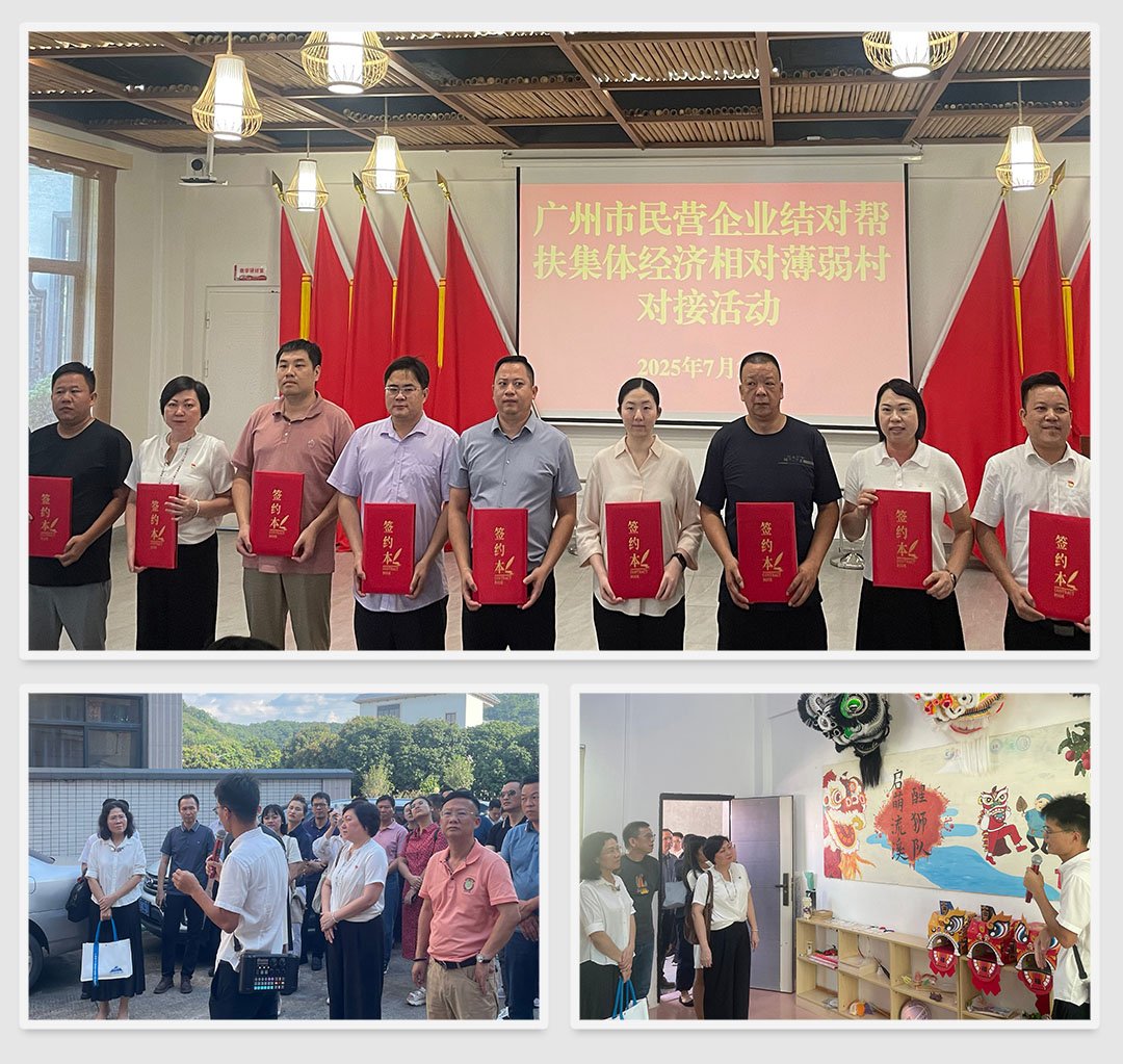 欧宝OB(中国集团)有限公司官网