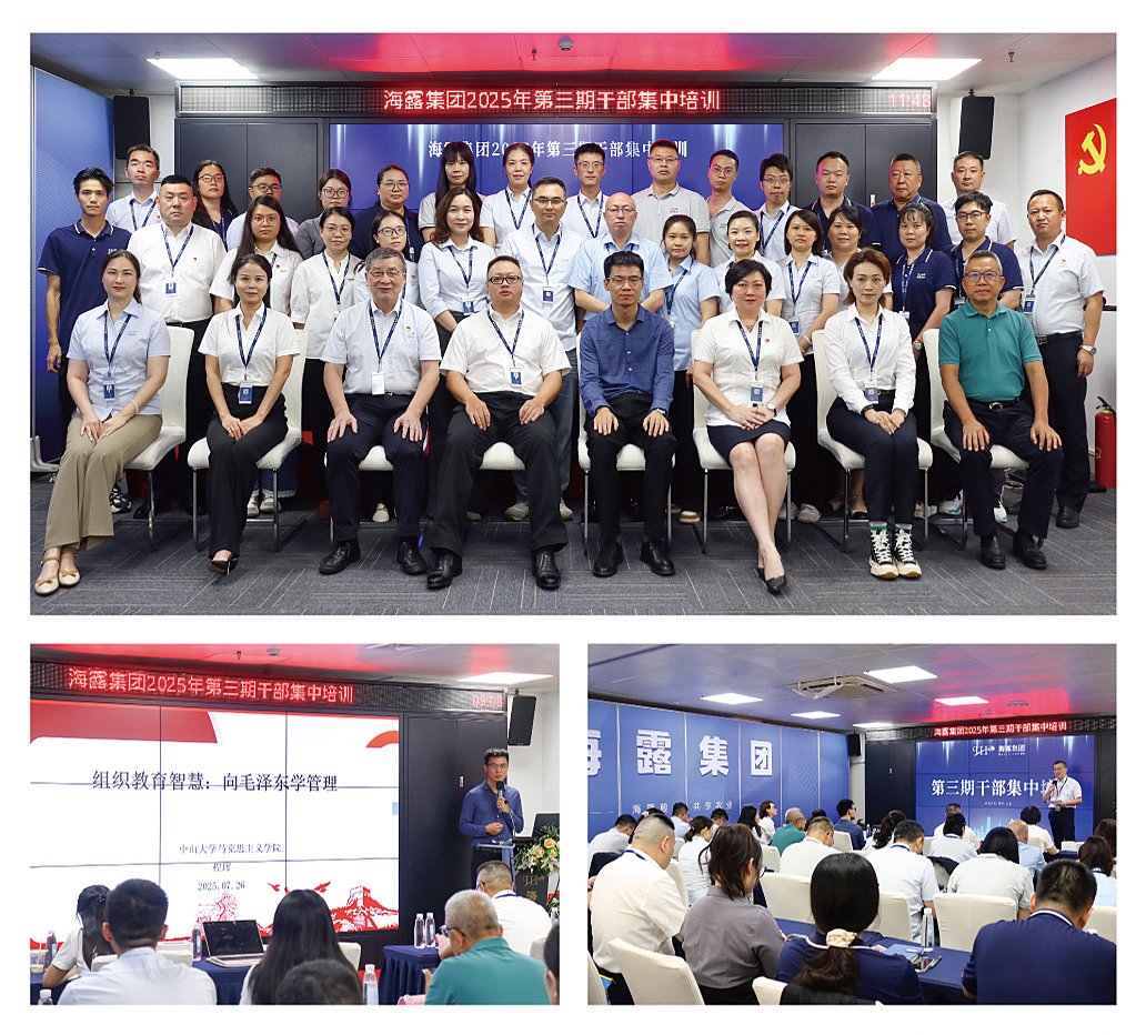 欧宝OB(中国集团)有限公司官网