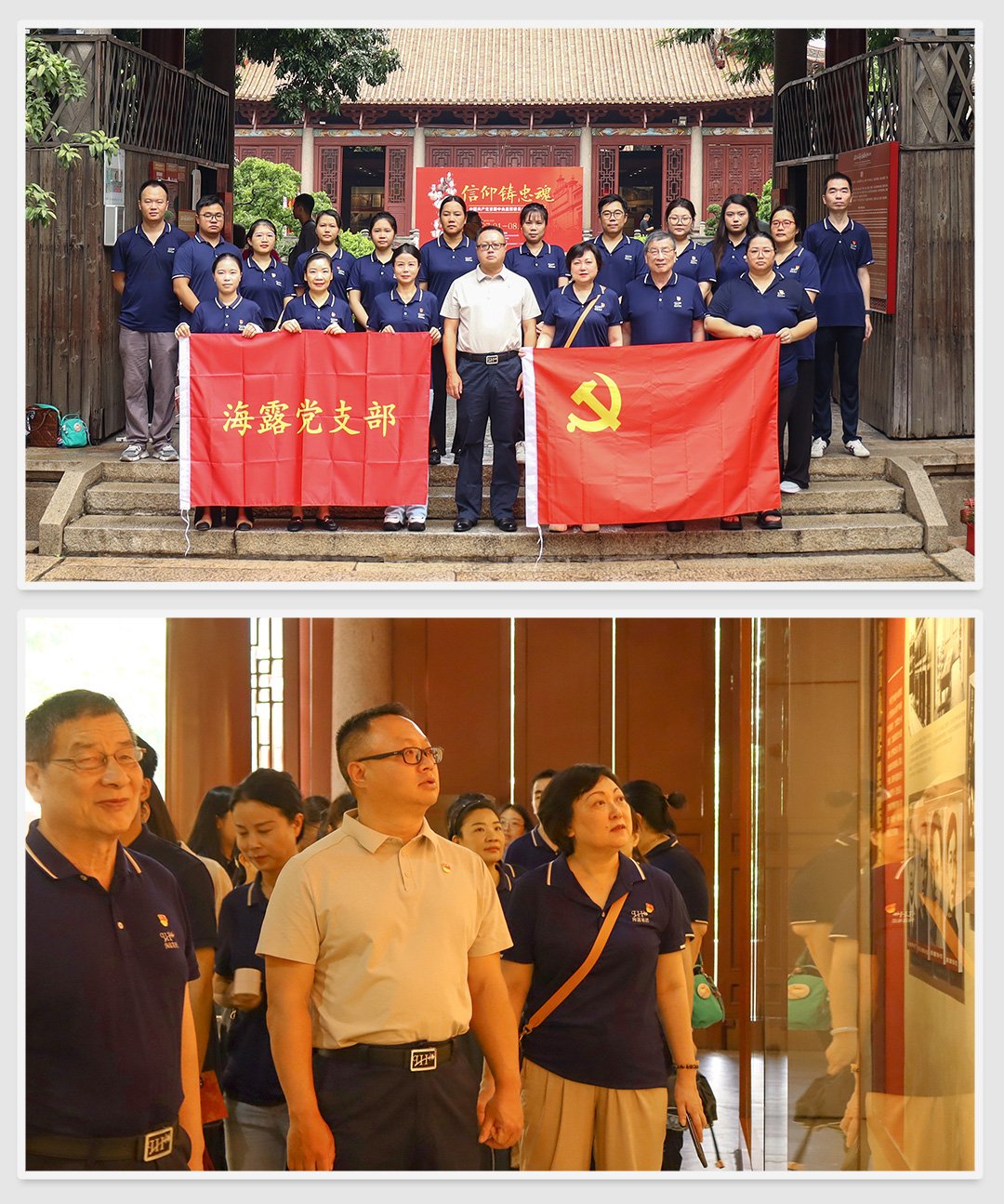 欧宝OB(中国集团)有限公司官网