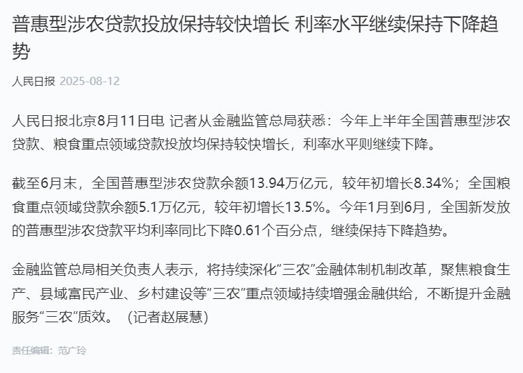 欧宝OB(中国集团)有限公司官网