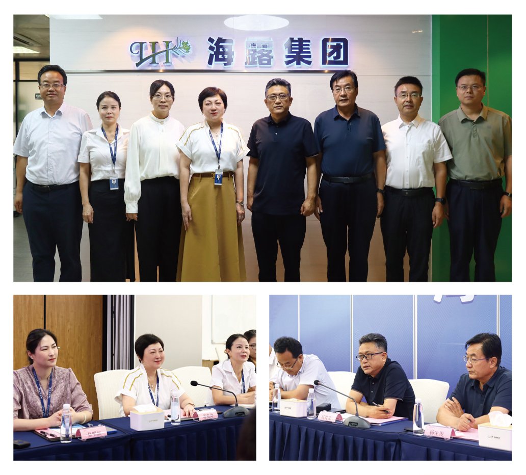 欧宝OB(中国集团)有限公司官网