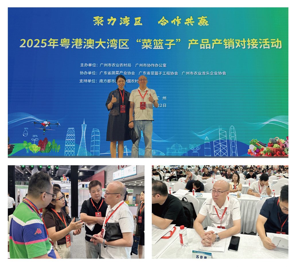 欧宝OB(中国集团)有限公司官网