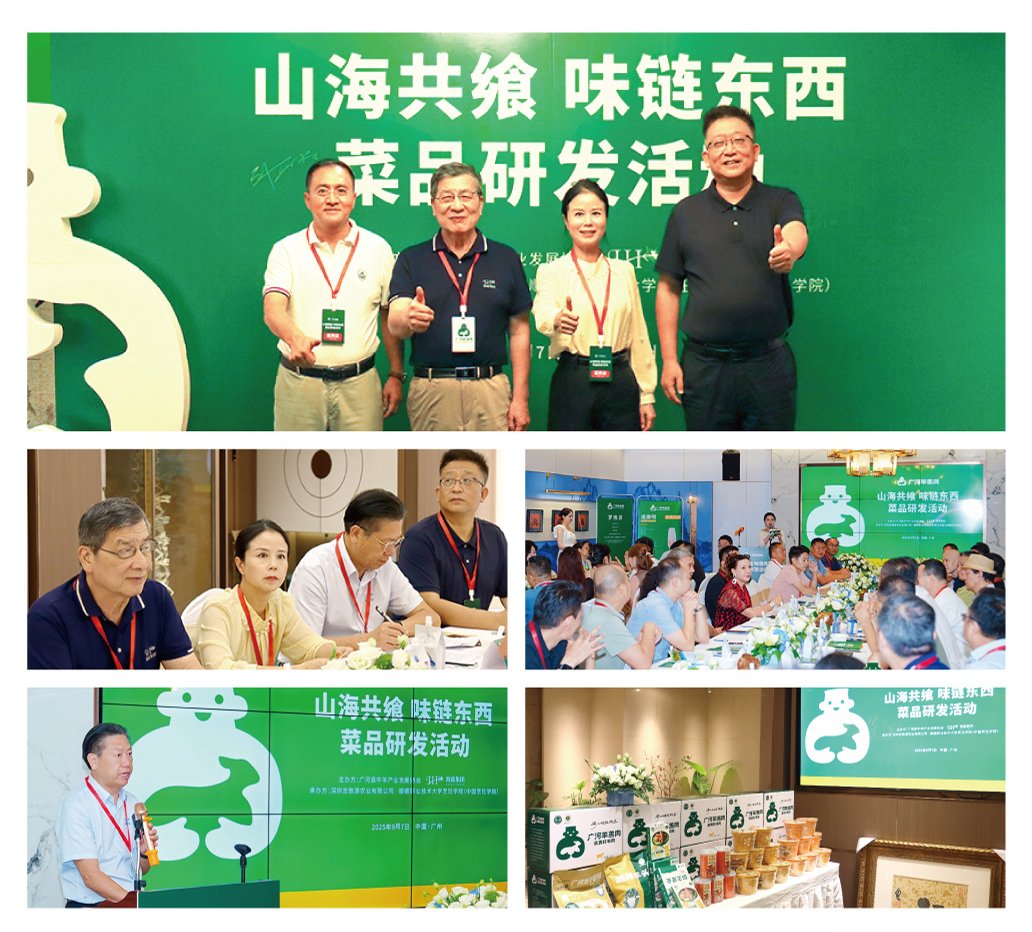 欧宝OB(中国集团)有限公司官网