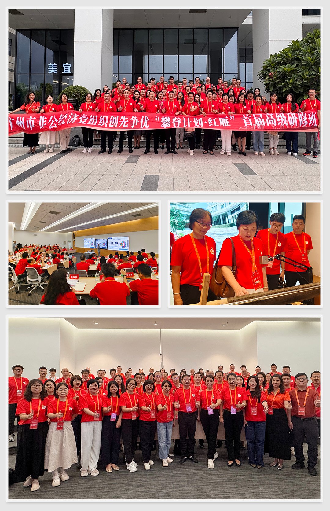 欧宝OB(中国集团)有限公司官网