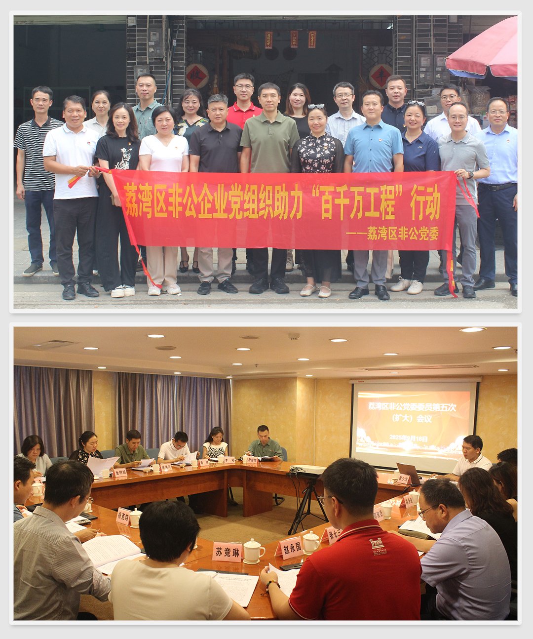 欧宝OB(中国集团)有限公司官网