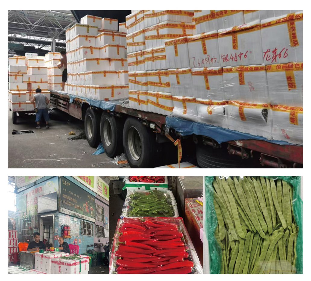 欧宝OB(中国集团)有限公司官网