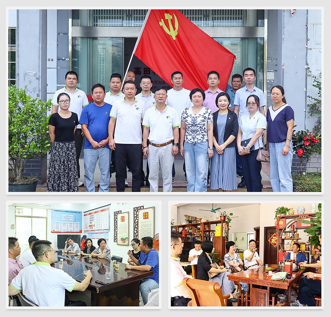 欧宝OB(中国集团)有限公司官网