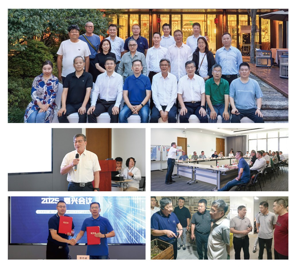 欧宝OB(中国集团)有限公司官网