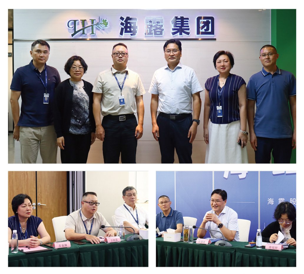 欧宝OB(中国集团)有限公司官网