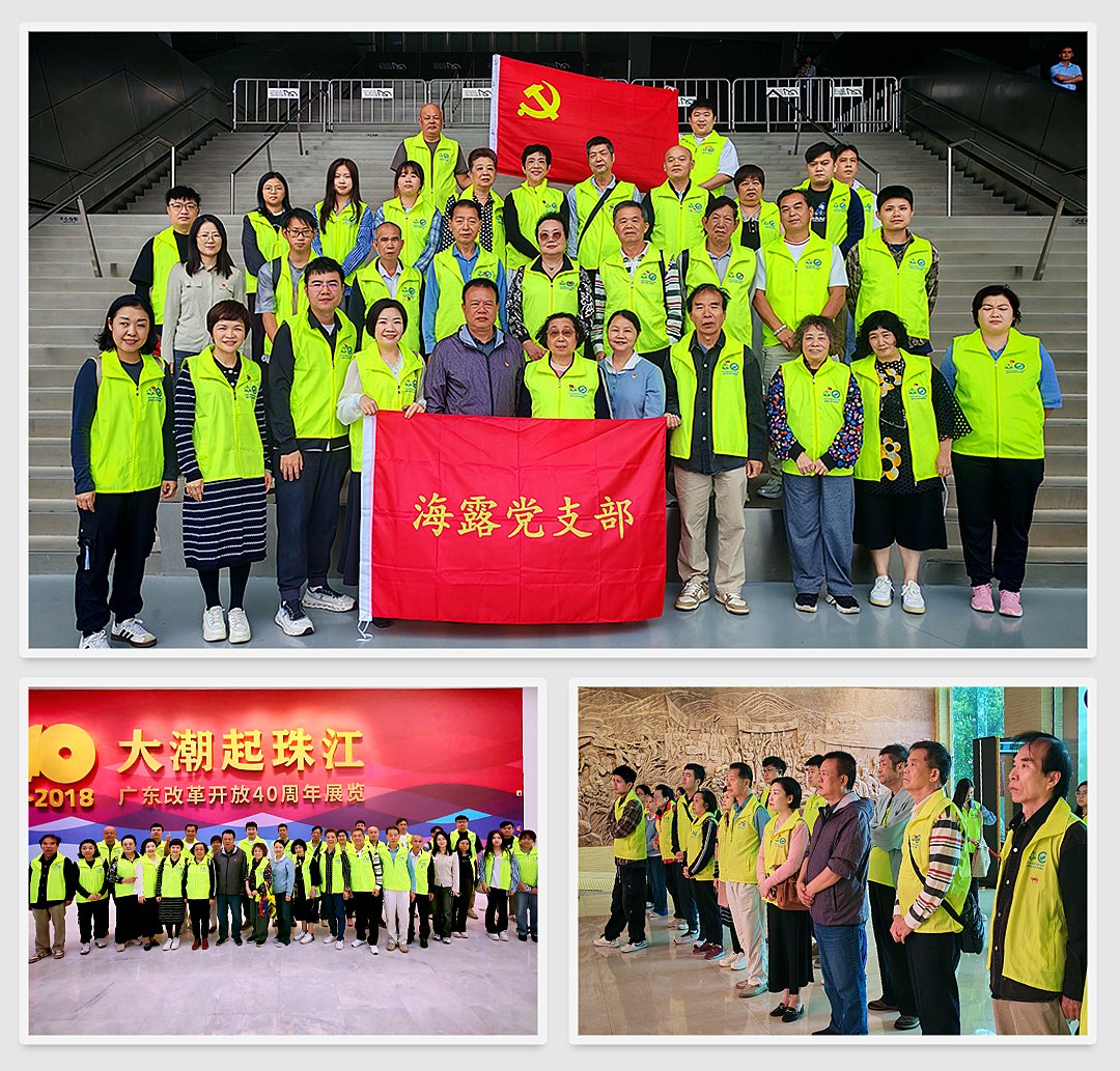 欧宝OB(中国集团)有限公司官网