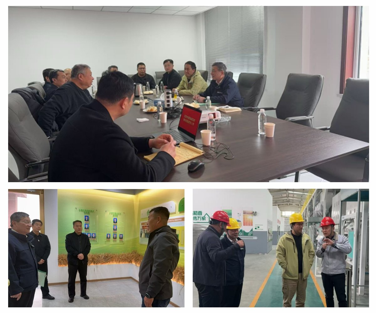 欧宝OB(中国集团)有限公司官网