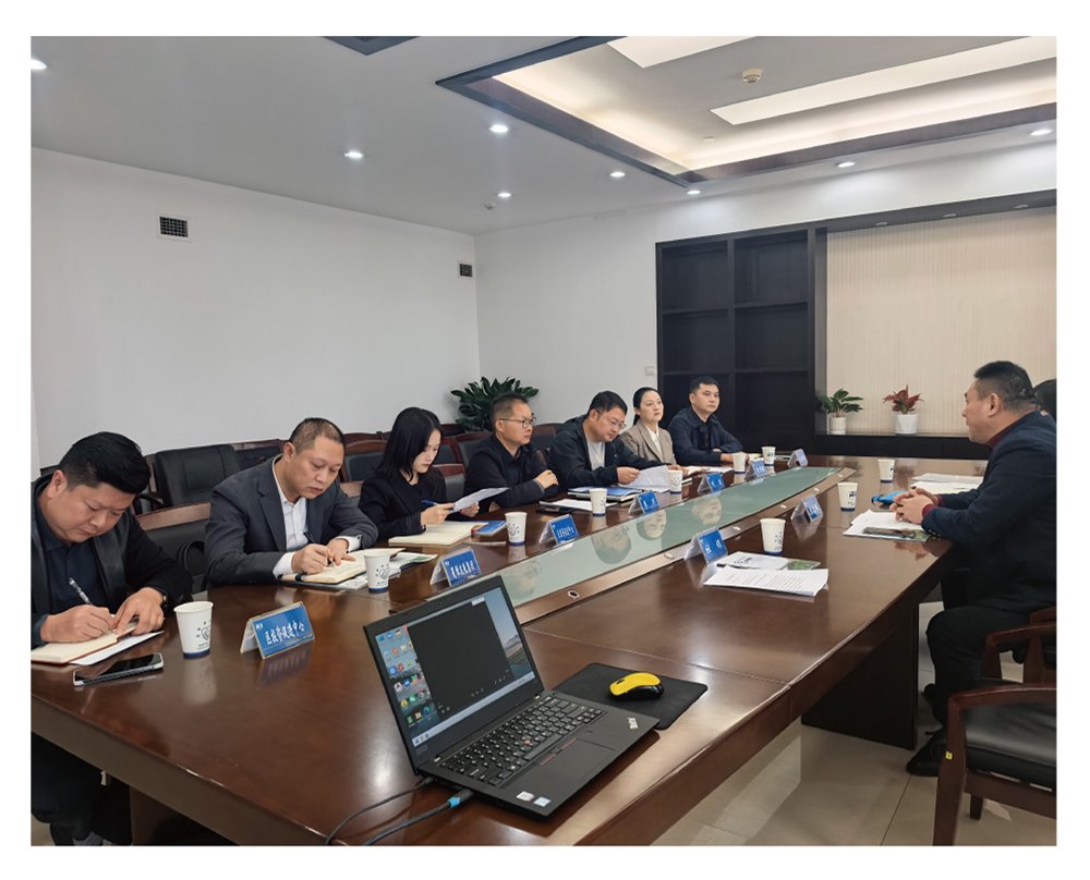 欧宝OB(中国集团)有限公司官网