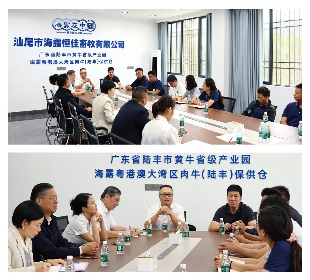 欧宝OB(中国集团)有限公司官网