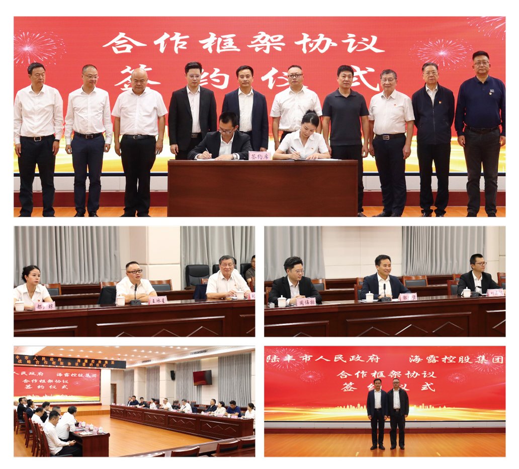 欧宝OB(中国集团)有限公司官网