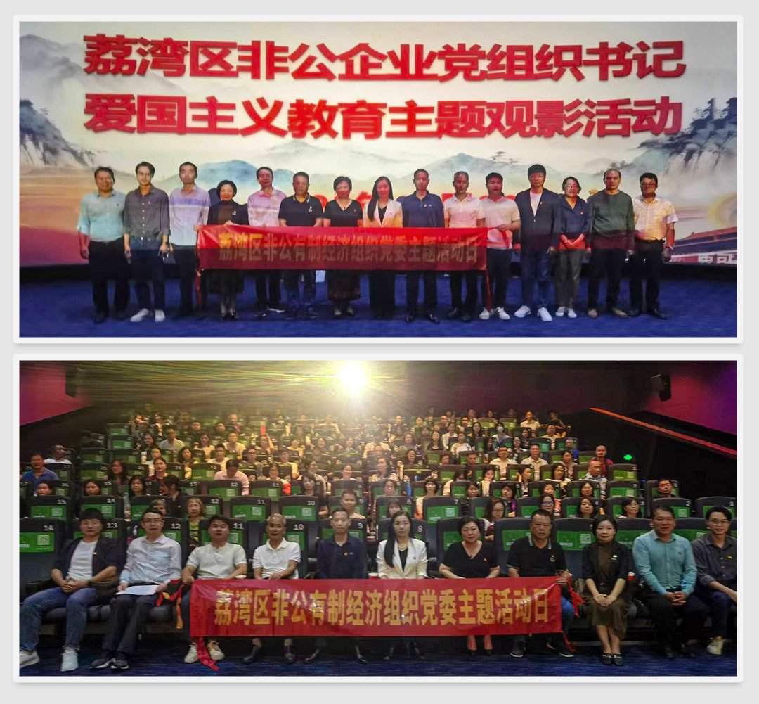 欧宝OB(中国集团)有限公司官网