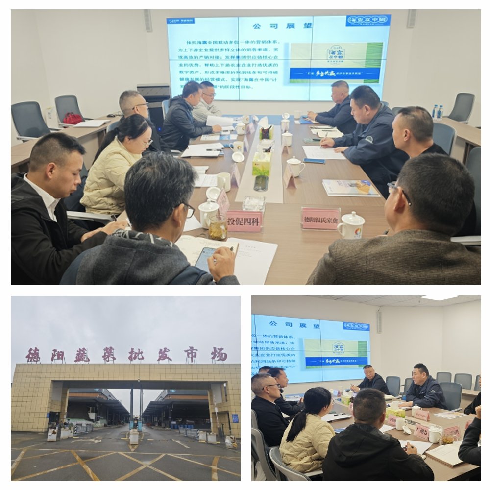 欧宝OB(中国集团)有限公司官网