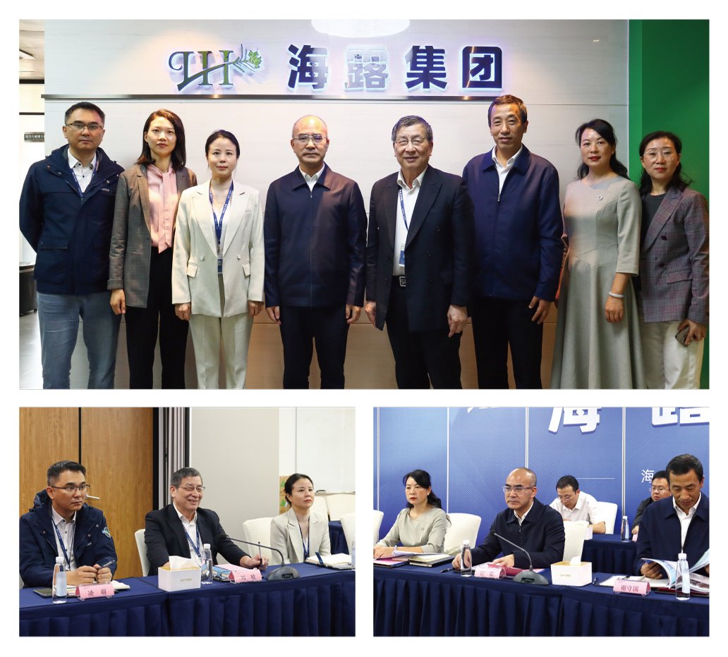 欧宝OB(中国集团)有限公司官网