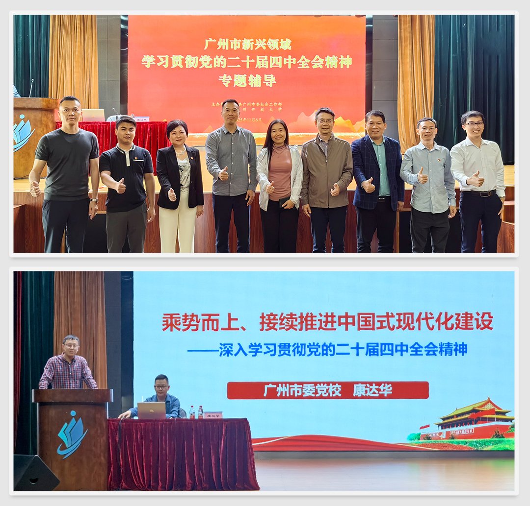 欧宝OB(中国集团)有限公司官网