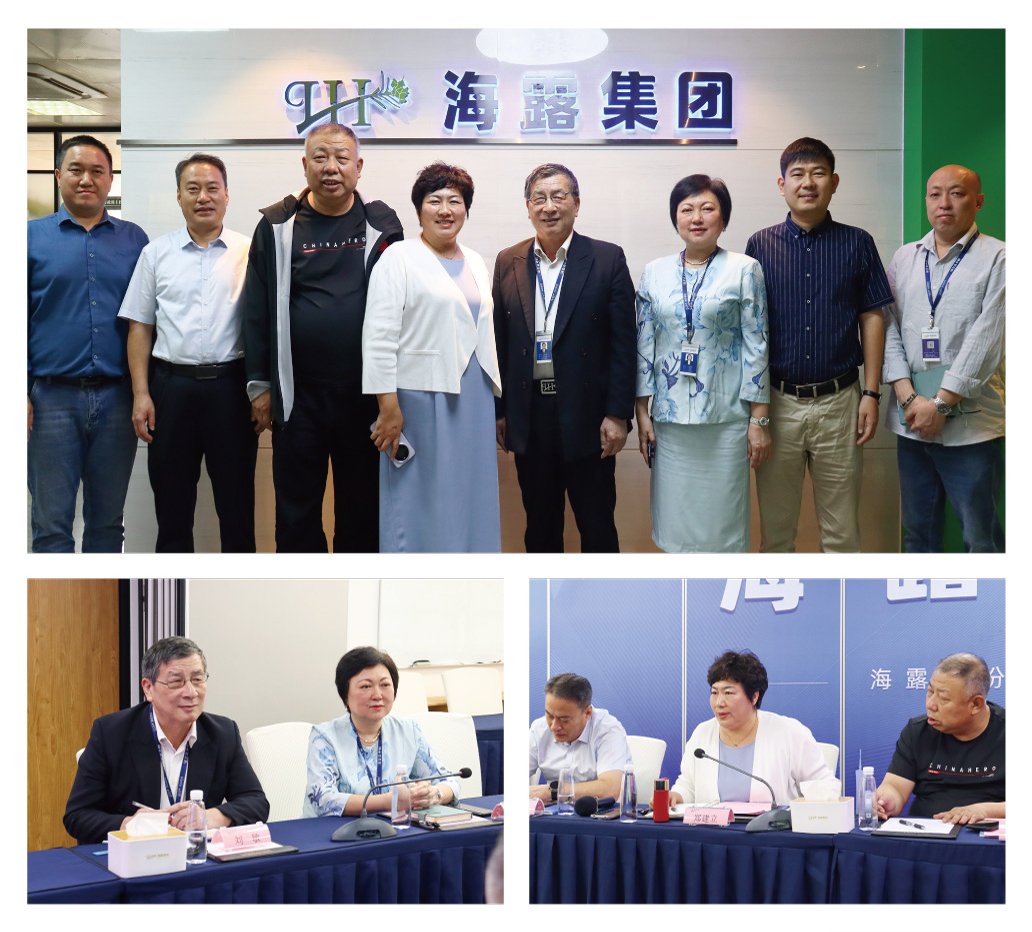 欧宝OB(中国集团)有限公司官网