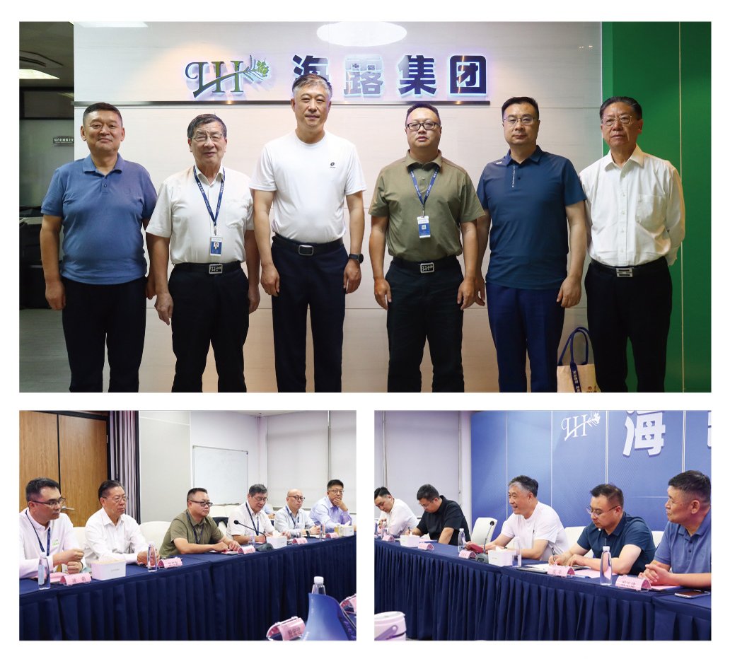 欧宝OB(中国集团)有限公司官网