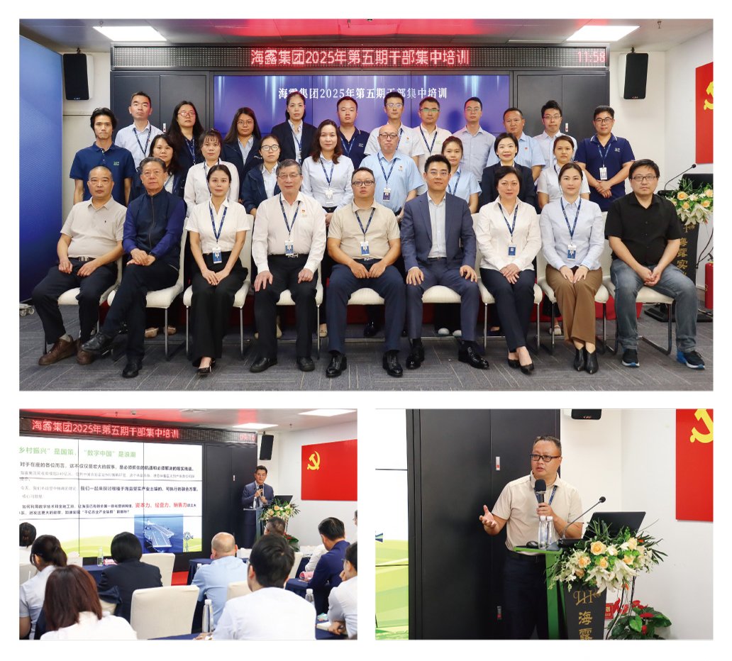 欧宝OB(中国集团)有限公司官网