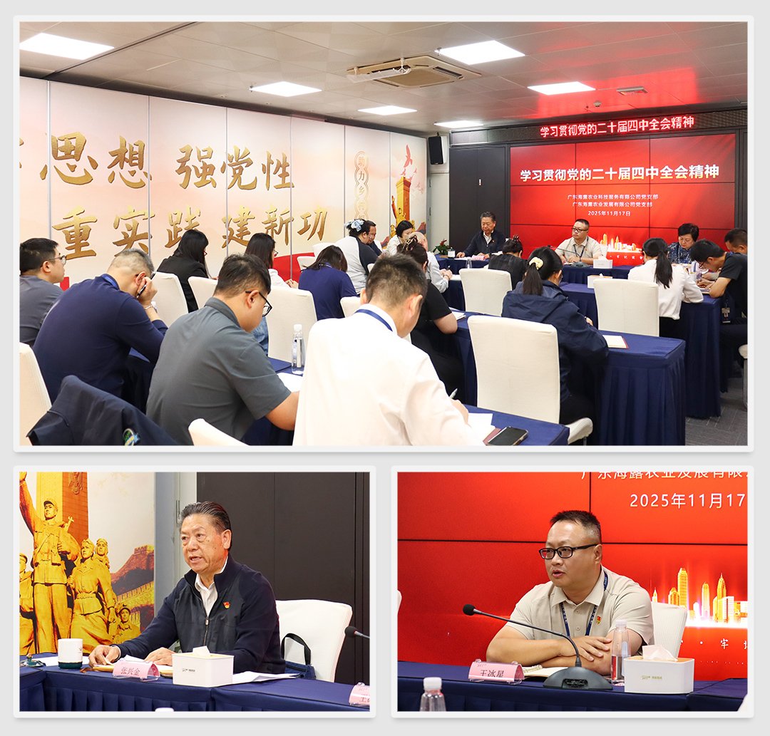 欧宝OB(中国集团)有限公司官网