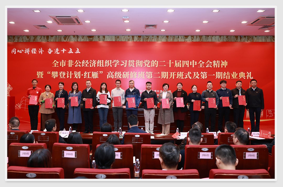 欧宝OB(中国集团)有限公司官网