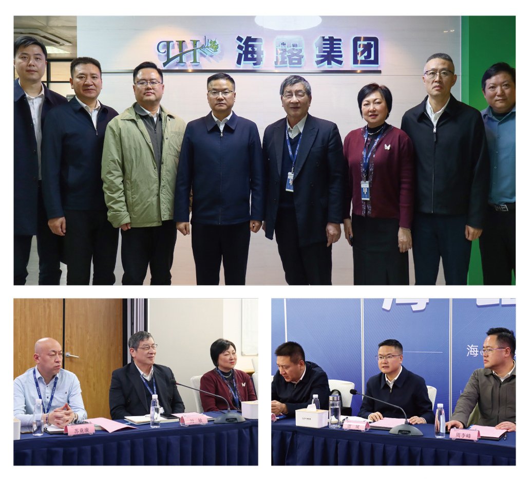 欧宝OB(中国集团)有限公司官网