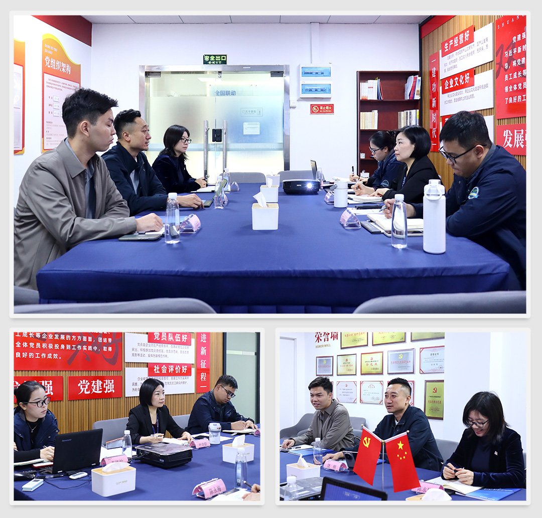 欧宝OB(中国集团)有限公司官网