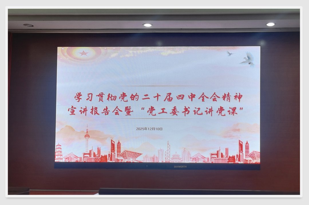 欧宝OB(中国集团)有限公司官网