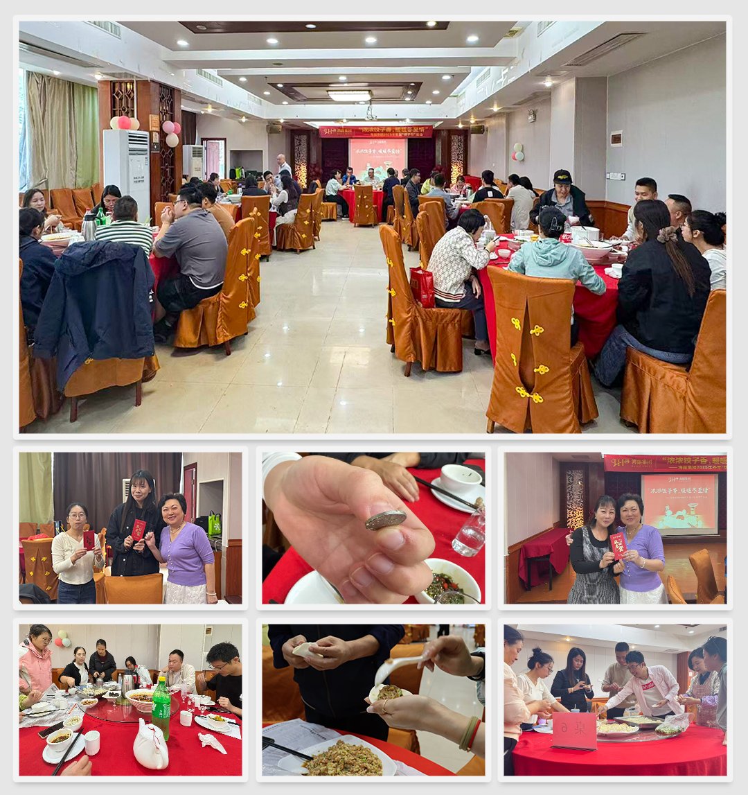 欧宝OB(中国集团)有限公司官网