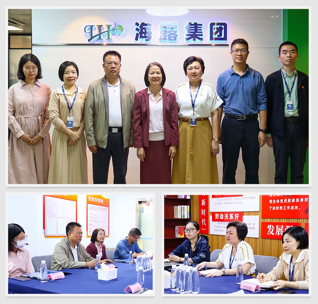 欧宝OB(中国集团)有限公司官网