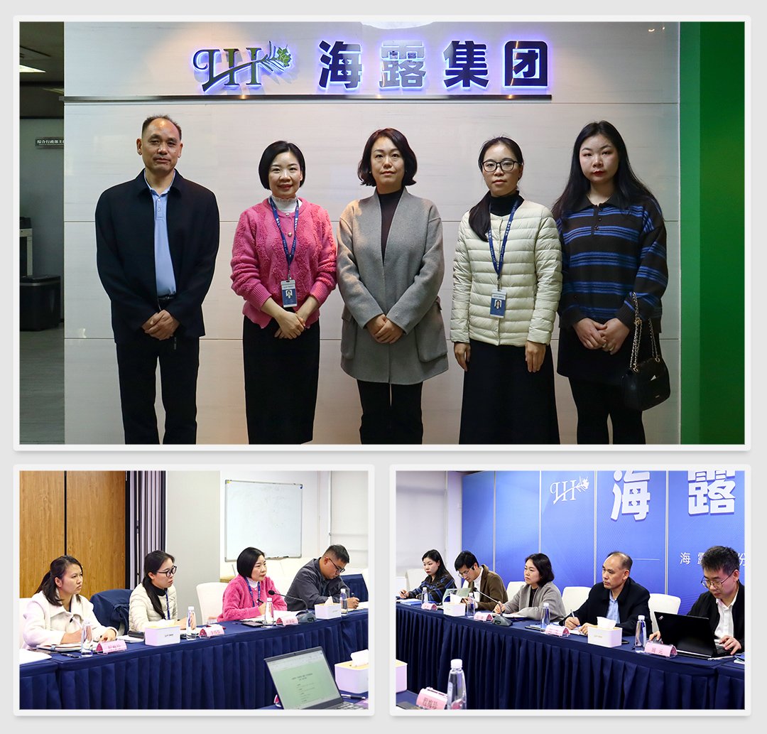 欧宝OB(中国集团)有限公司官网