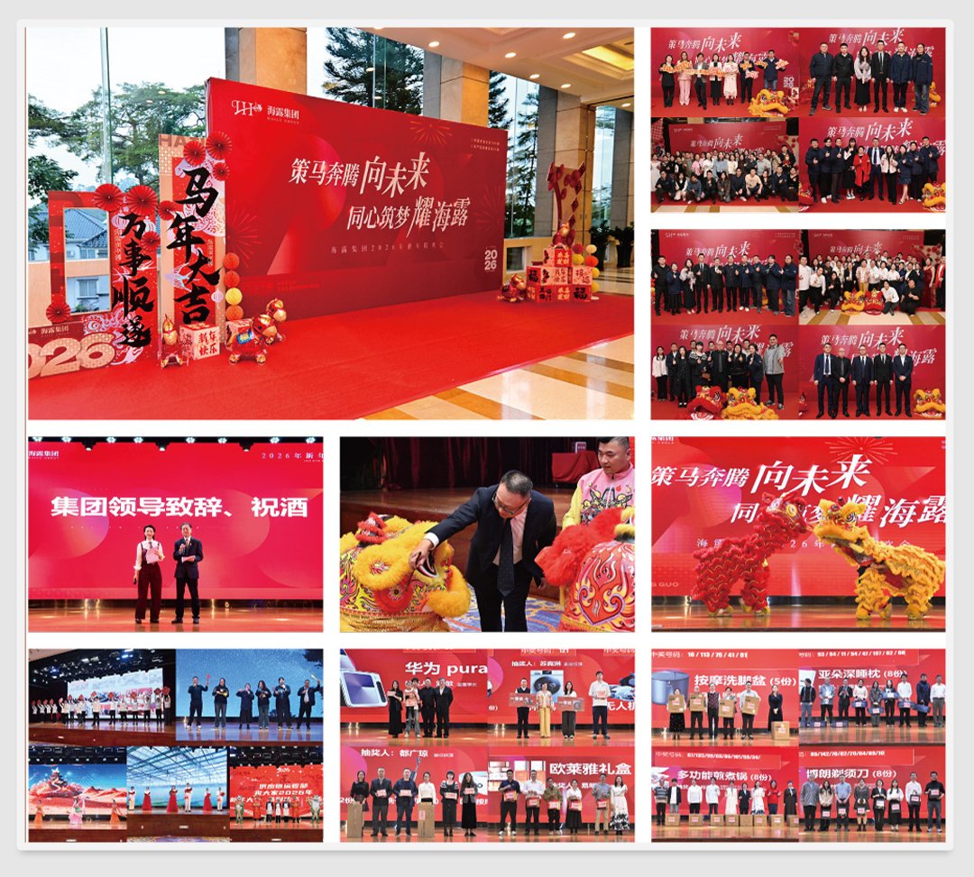 欧宝OB(中国集团)有限公司官网